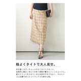 セミタイトスカート カラーチェック ボトムス | La-gemme | 詳細画像2