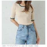 配色リブニット カットソー 半袖 | La-gemme | 詳細画像5 