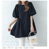 ブラウス ロングブラウス ボリュームスリーブ | La-gemme | 詳細画像11