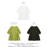 ブラウス ロングブラウス ボリュームスリーブ | La-gemme | 詳細画像3