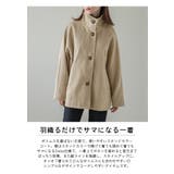 コート ミドル丈 アウター | La-gemme | 詳細画像2 