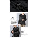 ペプラムトップス フロッキードット フリル | La-gemme | 詳細画像4
