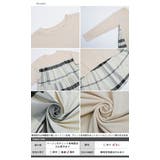 ティアードチュニック チェック柄 異素材 | La-gemme | 詳細画像15