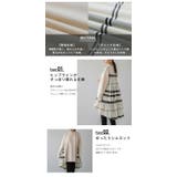 ティアードチュニック チェック柄 異素材 | La-gemme | 詳細画像4