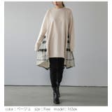ティアードチュニック チェック柄 異素材 | La-gemme | 詳細画像10