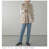 フェイクファーベスト ペプラム ふわふわ | La-gemme | 詳細画像5