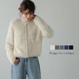シャギーニットカーディガン ショート丈 パール調ボタン | La-gemme | 詳細画像1 