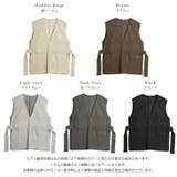 アウター ジレ ベスト | La-gemme | 詳細画像4