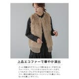 アウター ジレ ベスト | La-gemme | 詳細画像2