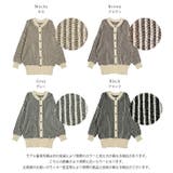 ニットカーディガン ストライプ ぽわん袖 | La-gemme | 詳細画像3