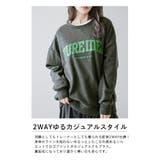 2Way ロゴ トレーナー | La-gemme | 詳細画像2