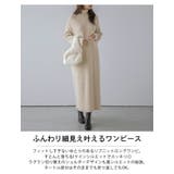 リブ ニットワンピース ロング | La-gemme | 詳細画像2 