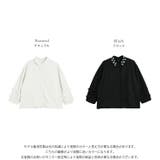 Lajour made in | La-gemme | 詳細画像4 