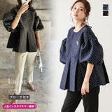 Lajour made in | La-gemme | 詳細画像1