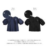 Lajour made in | La-gemme | 詳細画像5