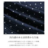 Lajour made in | La-gemme | 詳細画像6