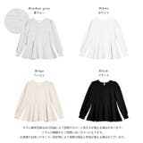Lajour made in | La-gemme | 詳細画像4