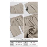セットアップ ペプラム テーパードパンツ | La-gemme | 詳細画像16