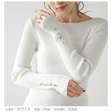 ハートボタン リブニット トップス | La-gemme | 詳細画像8
