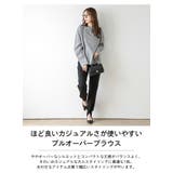 プルオーバー ブラウス ストライプ | La-gemme | 詳細画像2