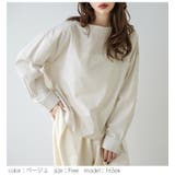 プルオーバー ブラウス ストライプ | La-gemme | 詳細画像11