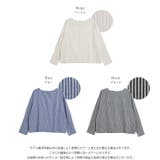 プルオーバー ブラウス ストライプ | La-gemme | 詳細画像3