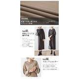 前後2way アウトリンキング ワンピース | La-gemme | 詳細画像4