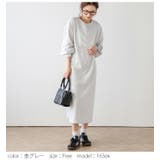 前後2way アウトリンキング ワンピース | La-gemme | 詳細画像5