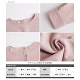 ティアード ブラウス フリル | La-gemme | 詳細画像15 