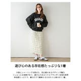 ナロースカート スクエアシャーリング タイト | La-gemme | 詳細画像2