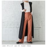 センタータックパンツ フレア ロングパンツ | La-gemme | 詳細画像11