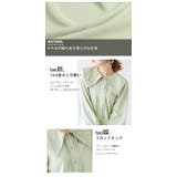 ビックカラー ブラウス 長袖 | La-gemme | 詳細画像4