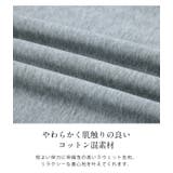 Lajour made in | La-gemme | 詳細画像6