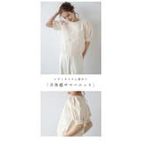 Lajour made in | La-gemme | 詳細画像3