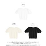 Lajour made in | La-gemme | 詳細画像5