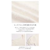 Lajour made in | La-gemme | 詳細画像6