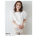 Lajour made in | La-gemme | 詳細画像8