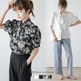 リボンタイ ブラウス 柄シャツ | La-gemme | 詳細画像1
