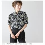リボンタイ ブラウス 柄シャツ | La-gemme | 詳細画像11