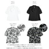 リボンタイ ブラウス 柄シャツ | La-gemme | 詳細画像3
