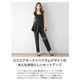 ペプラム セットアップ ノースリーブ | La-gemme | 詳細画像2 