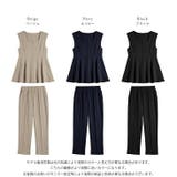 ペプラム セットアップ ノースリーブ | La-gemme | 詳細画像3 