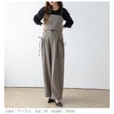 セットアップ ビスチェ ワイドパンツ | La-gemme | 詳細画像11