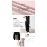 セットアップ ビスチェ ワイドパンツ | La-gemme | 詳細画像4