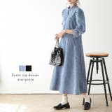 デニムワンピース フロントジップ ウォッシュ加工 | La-gemme | 詳細画像1