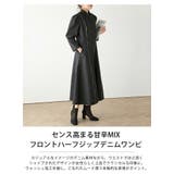 デニムワンピース フロントジップ ウォッシュ加工 | La-gemme | 詳細画像2