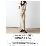 セットアップ ツイード ビスチェ風 | La-gemme | 詳細画像2