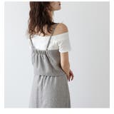 セットアップ ツイード ビスチェ風 | La-gemme | 詳細画像8