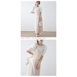 セットアップ ツイード ビスチェ風 | La-gemme | 詳細画像9