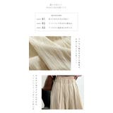 ワイドパンツ ロング ボトムス | La-gemme | 詳細画像2